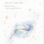 Galaktyka NGC 3718